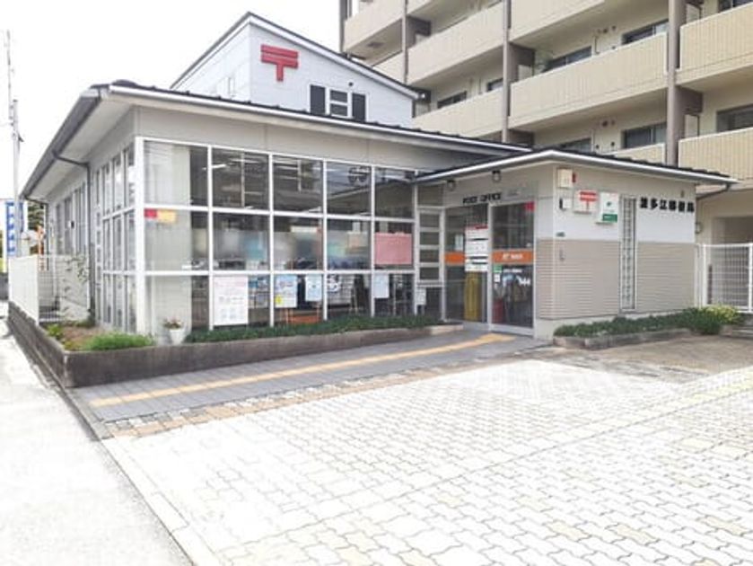 Naikan17 20260618000000 945x630