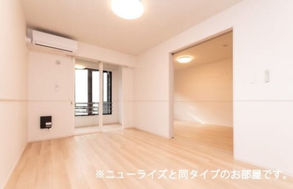 Naikan1 20260615000000 945x630