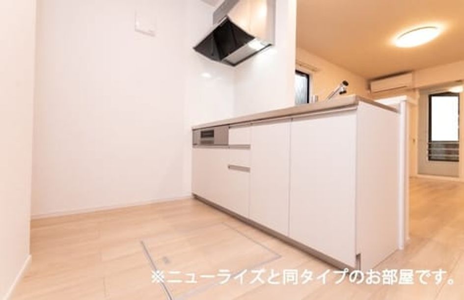 Naikan2 20260615000000 945x630
