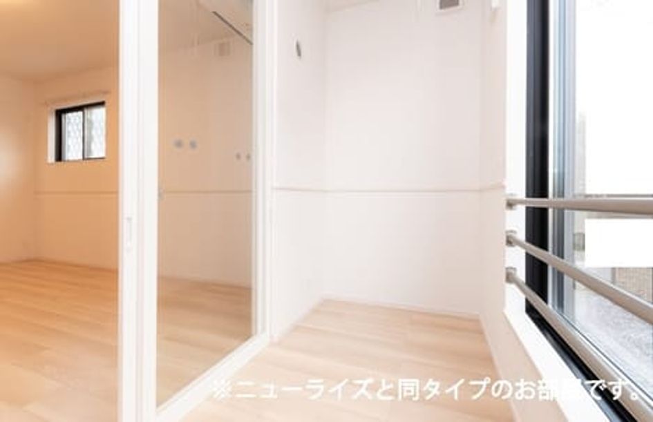 Naikan6 20260615000000 945x630
