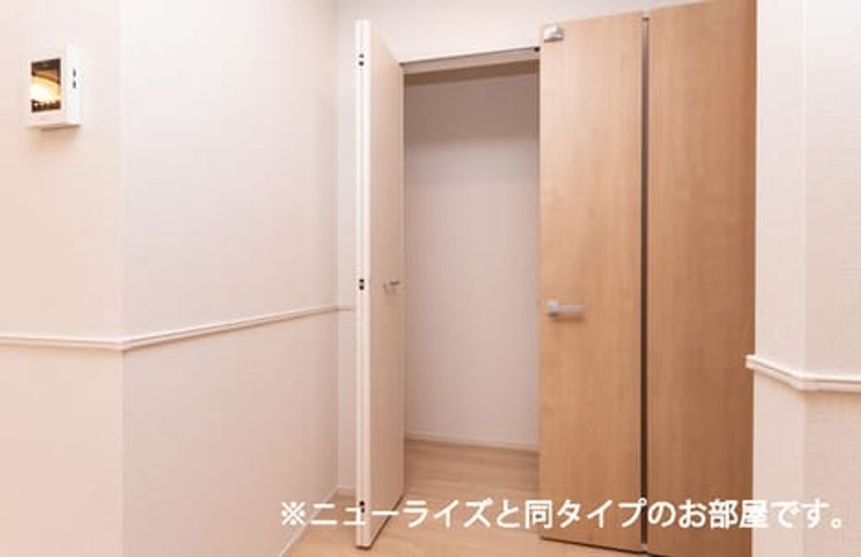 Naikan7 20260615000000 945x630
