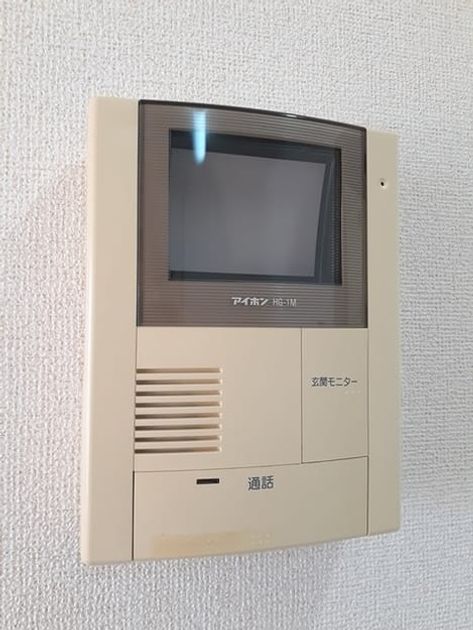 Naikan10 20260825000000 945x630