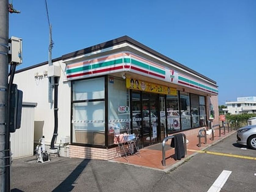 Naikan14 20260825000000 945x630