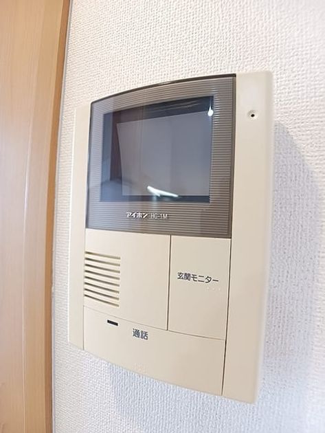 Naikan4 20260828000000 945x630