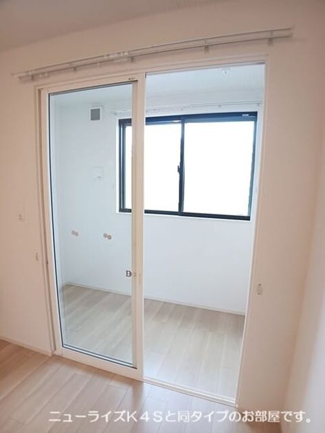 Naikan8 20260624000000 945x630