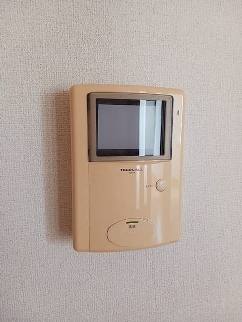 Naikan10 20260826000000 945x630