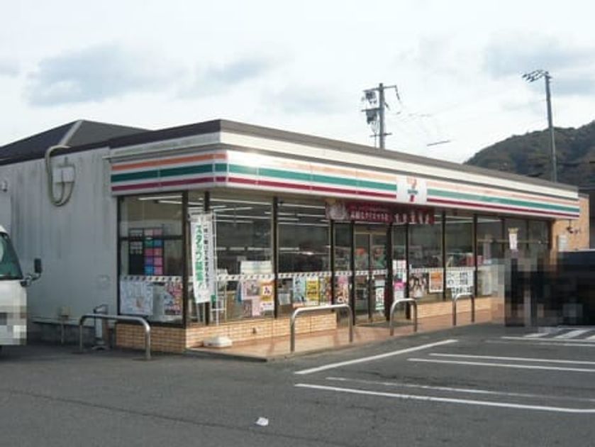 Naikan15 20221223000000 945x630