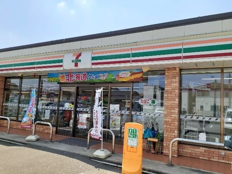 Naikan13 20230607000000
