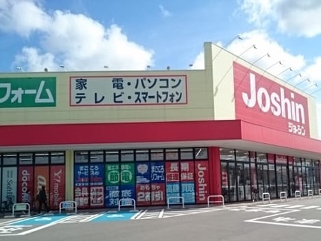 Naikan17 20240516000000