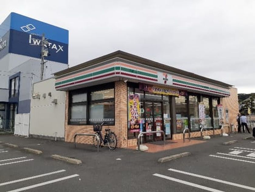 Naikan13 20221201000000 945x630