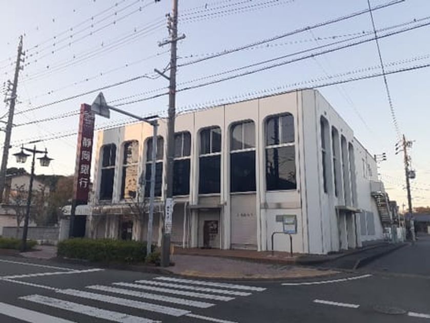 Naikan14 20221201000000 945x630