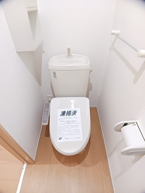 Naikan11 20260820000000