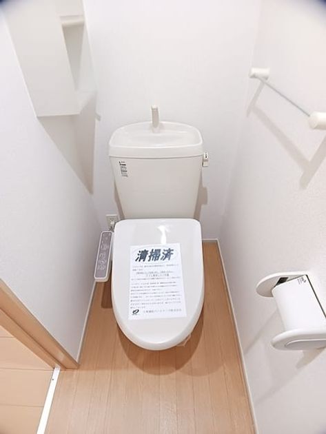 Naikan11 20260820000000 945x630