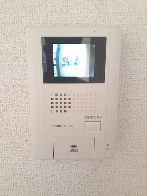 Naikan12 20220112000000