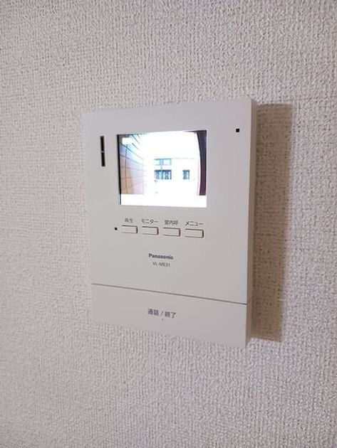 Naikan12 20260827000000 945x630