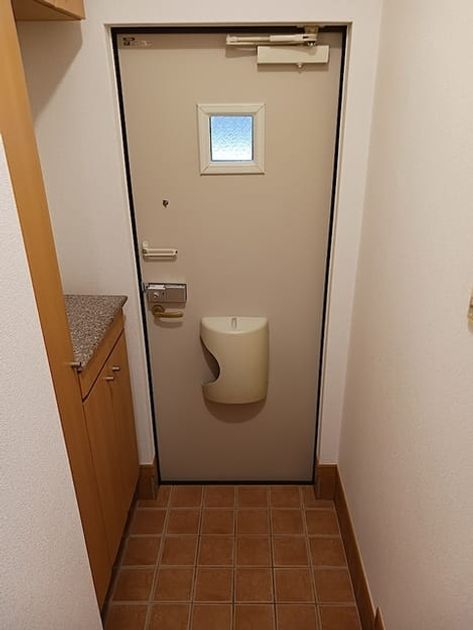 Naikan6 20260827000000 945x630