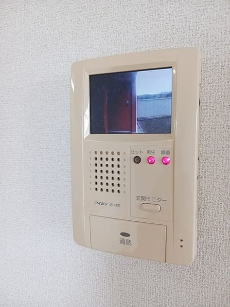Naikan10 20260817000000 945x630