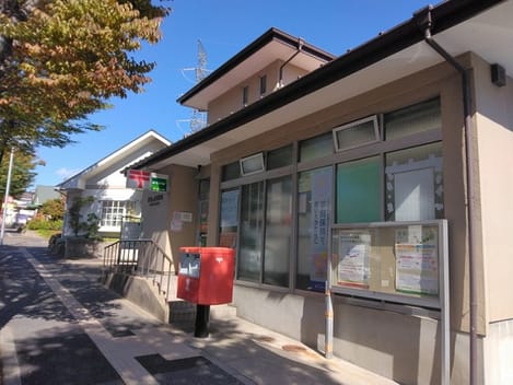 Naikan15 20231019000000