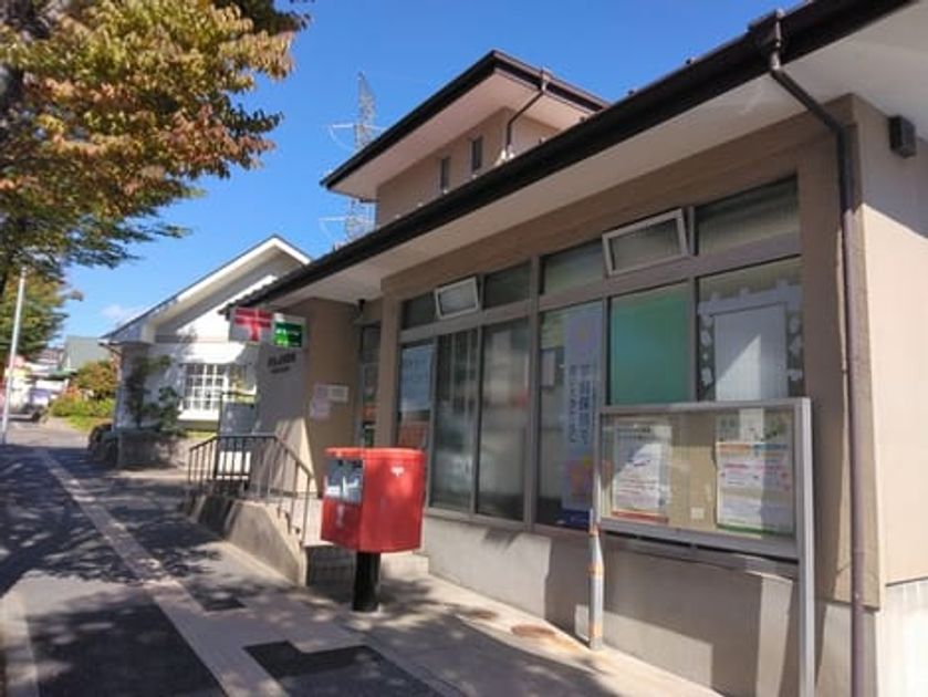Naikan15 20231019000000 945x630