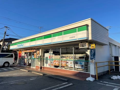 Naikan18 20240207000000