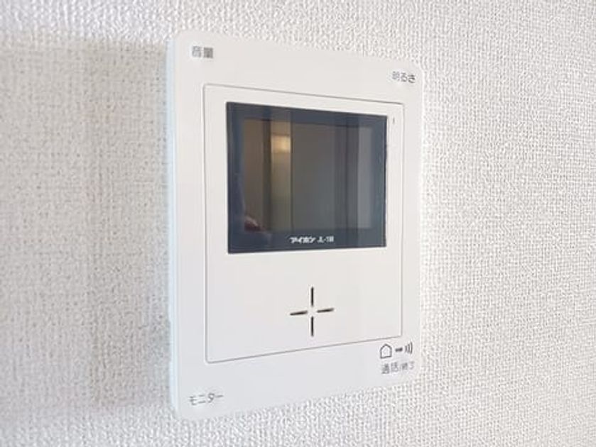 Naikan9 20260831000000 945x630