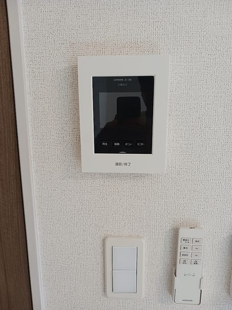 Naikan11 20260821000000