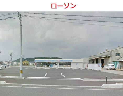 Naikan15 20210730000000