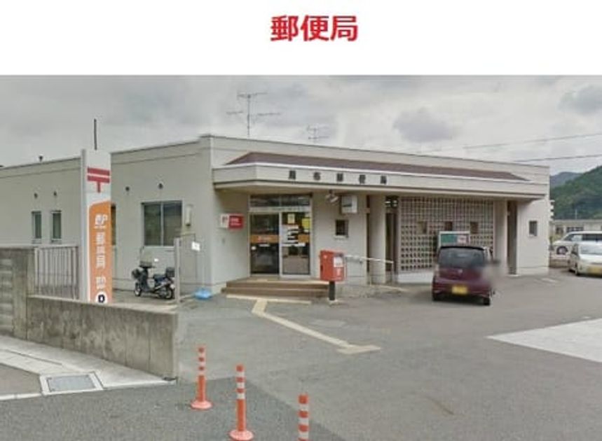 Naikan18 20210730000000 945x630
