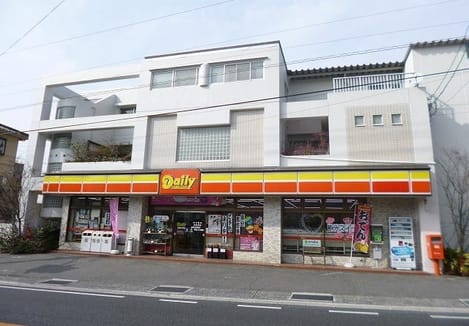 Naikan13 20230524000000