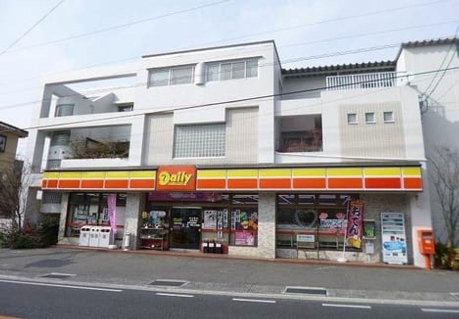 Naikan13 20230524000000 945x630