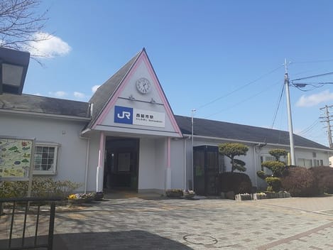 Naikan13 20230313000000