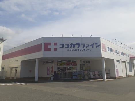 Naikan14 20230313000000