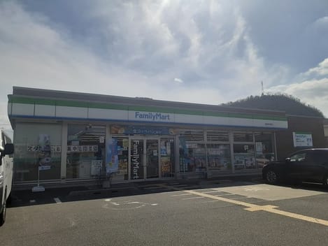 Naikan17 20230313000000