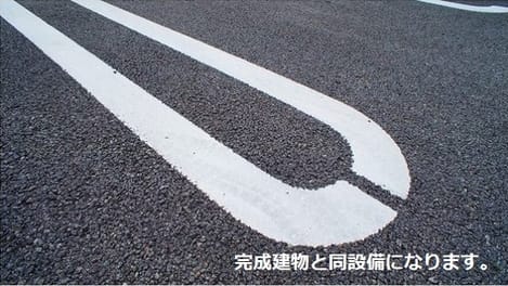 Naikan3 20260609000000