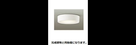 Naikan4 20260609000000