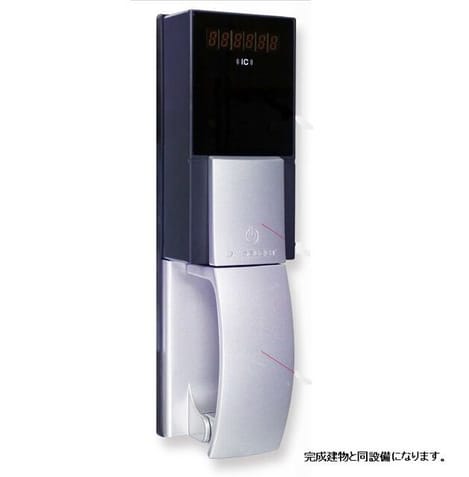 Naikan7 20260609000000