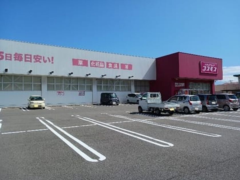 Naikan16 20250620000000 945x630