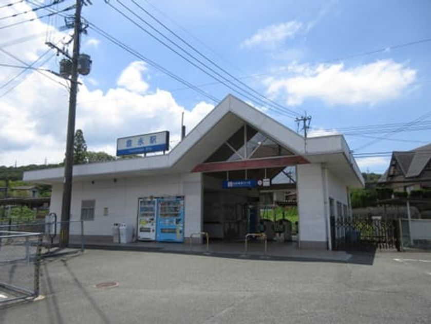 Naikan14 20210704000000 945x630