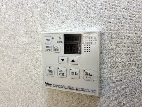 Naikan11 20260916000000
