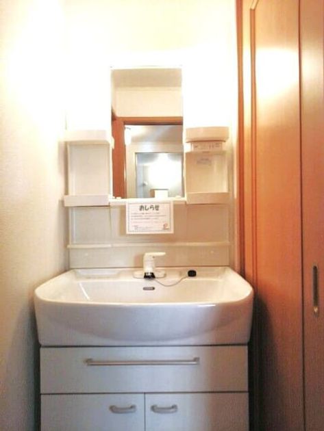 Naikan6 20260706000000 945x630