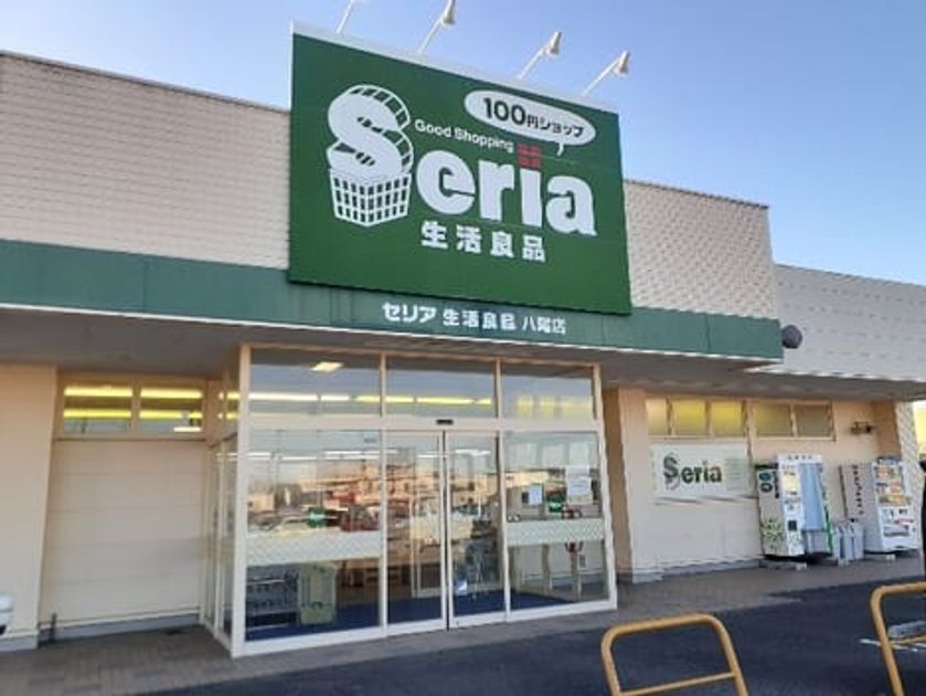 Naikan16 20231214000000 945x630