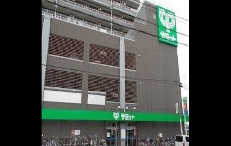 Naikan13 20241008000000 945x630