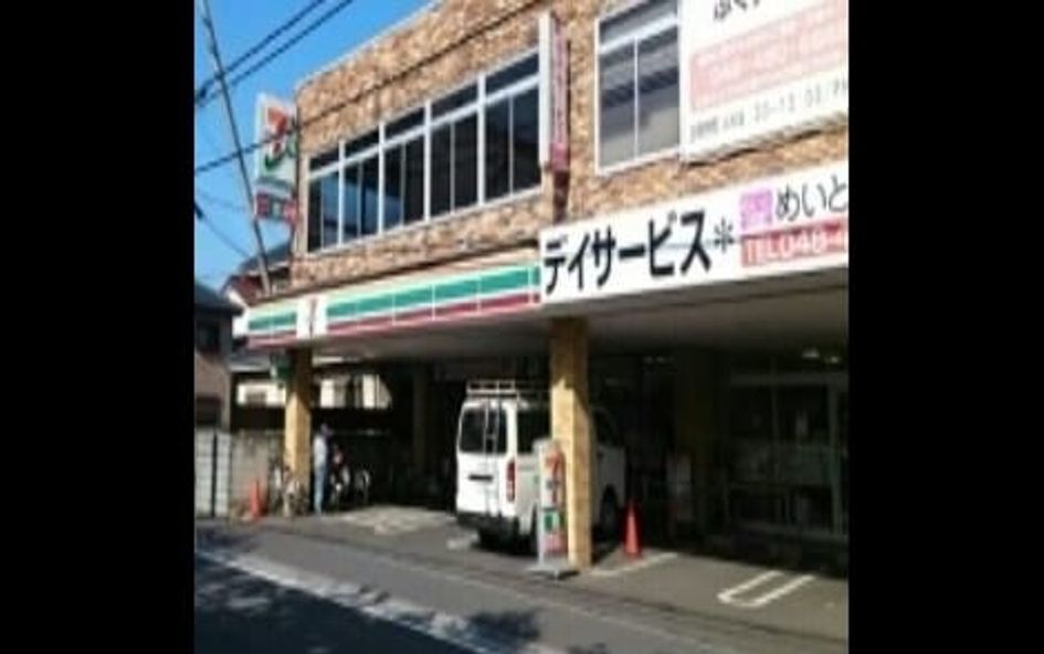 Naikan15 20241008000000 945x630