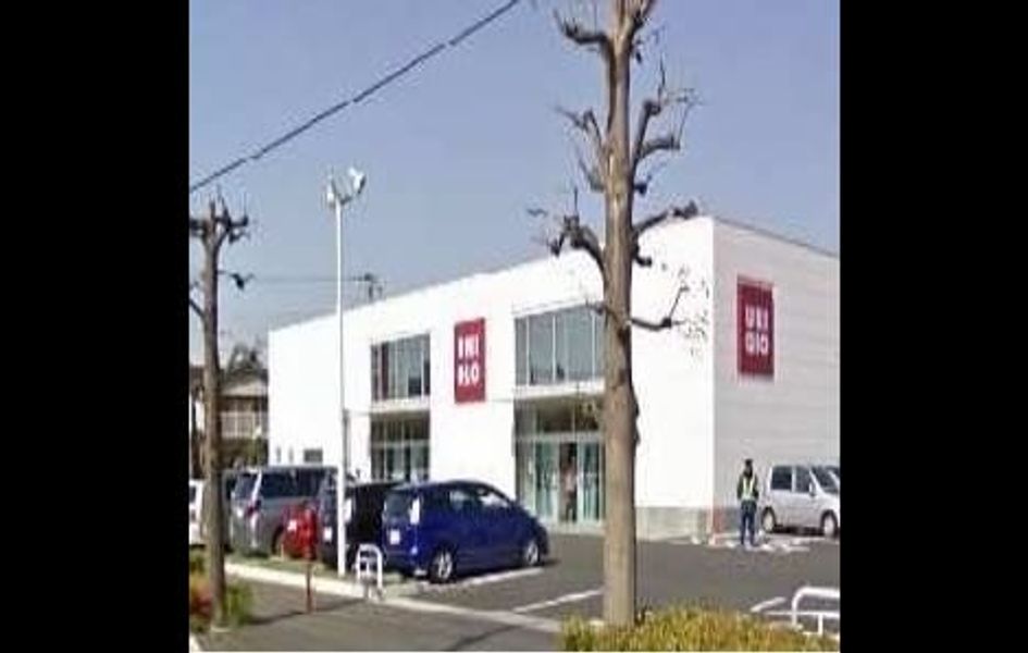Naikan18 20241008000000 945x630