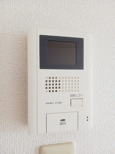 Naikan12 20260825000000 945x630