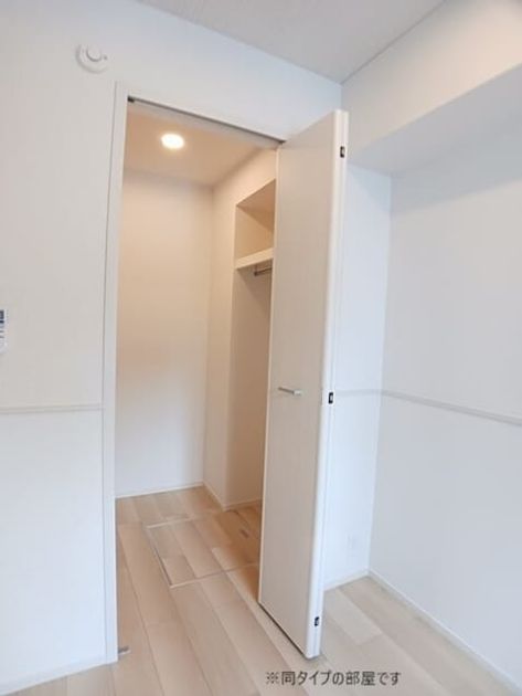 Naikan7 20260618000000 945x630