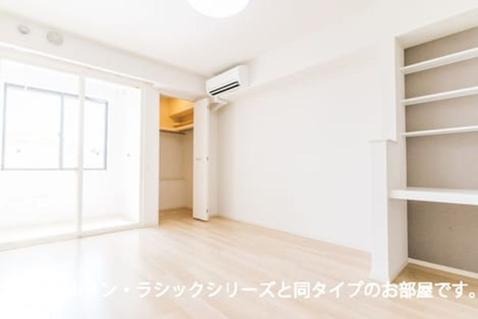 Naikan1 20260623000000 945x630