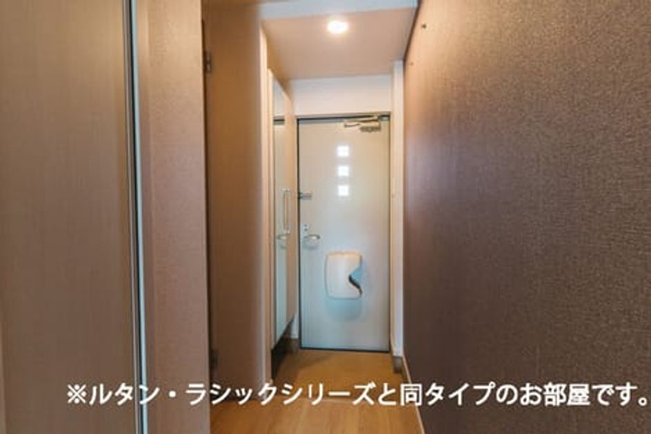 Naikan6 20260623000000 945x630
