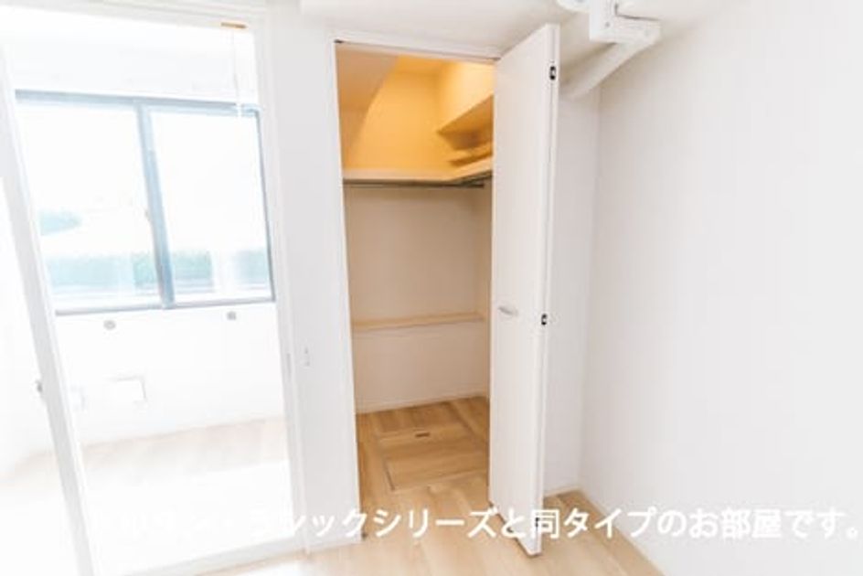Naikan9 20260623000000 945x630