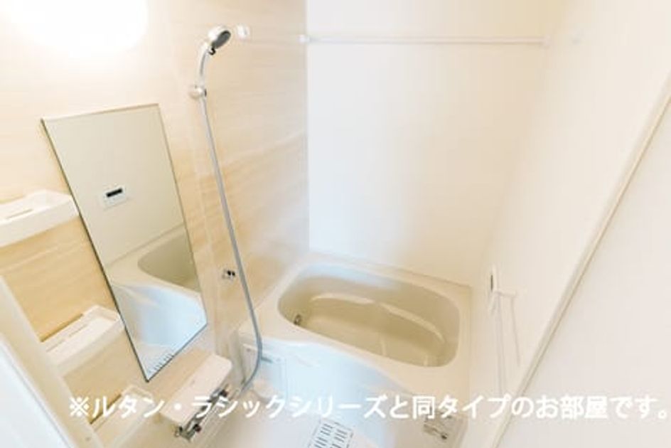 Naikan3 20260623000000 945x630